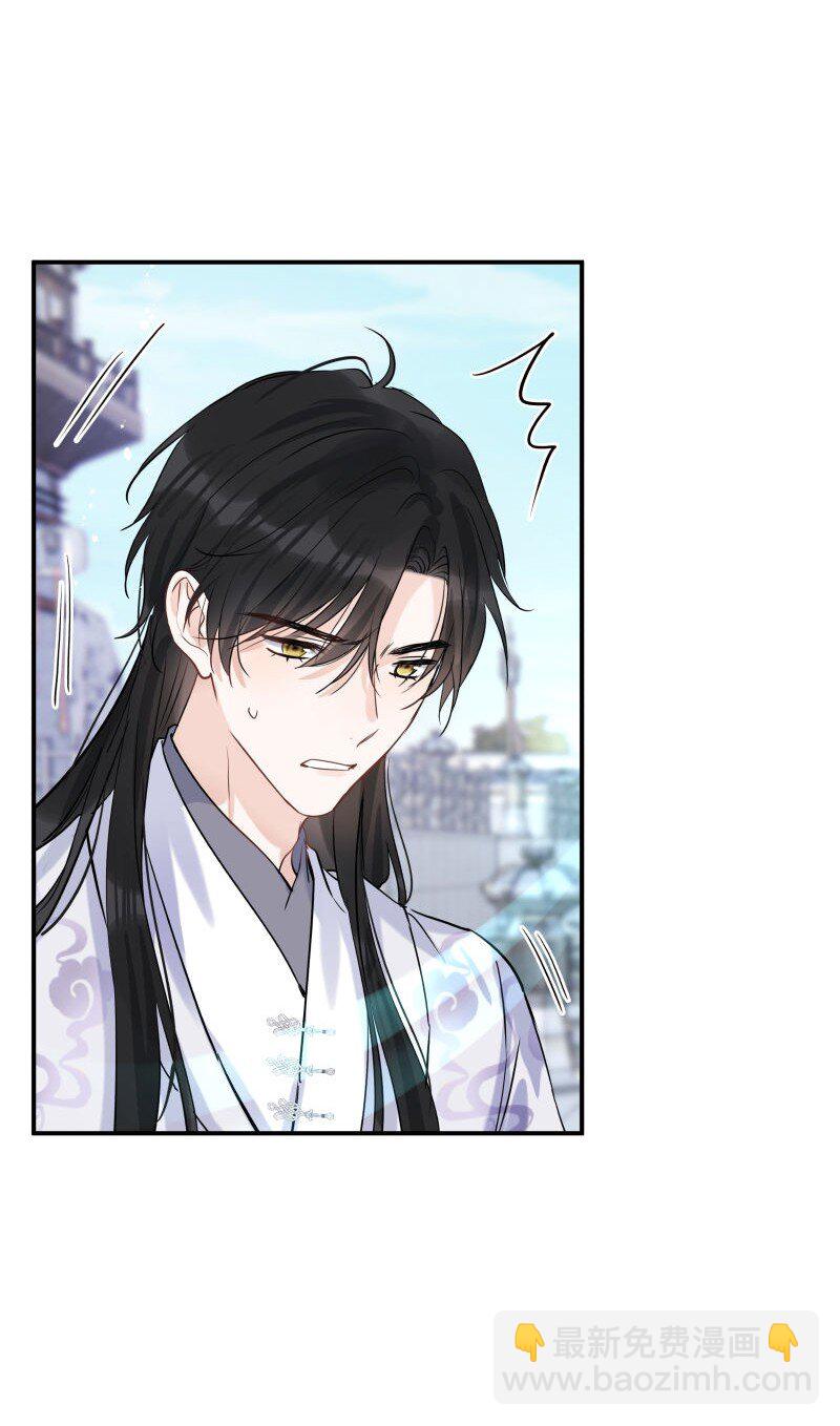 第35话 珍藏(1/2)-第36话