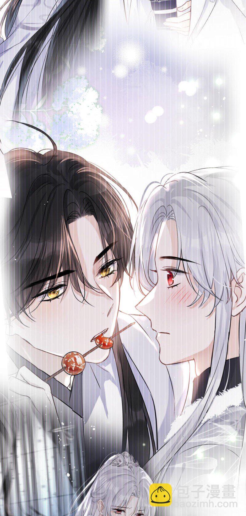 第37话 休想伤他(1/2)-第38话