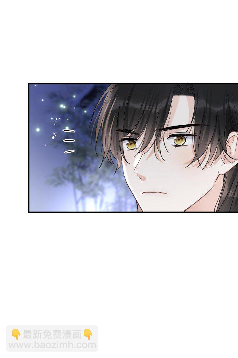 第37话 休想伤他(1/2)-第38话