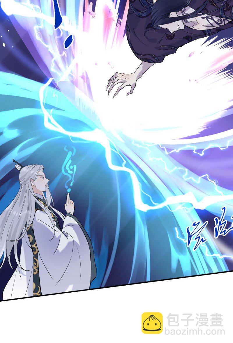 第37话 休想伤他(1/2)-第38话