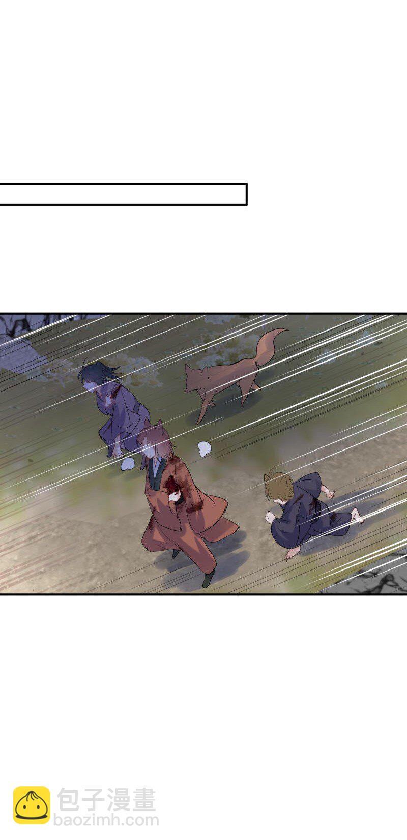 第37话 休想伤他(1/2)-第38话