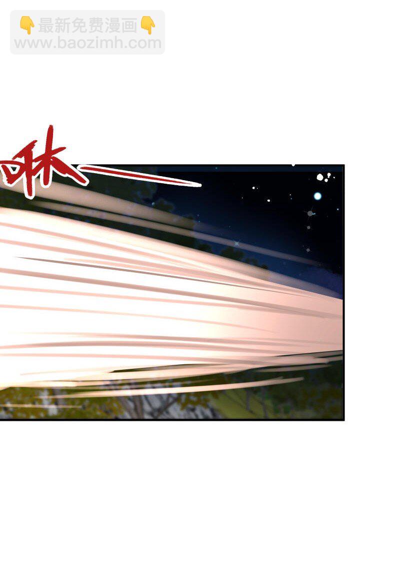 第37话 休想伤他(1/2)-第38话