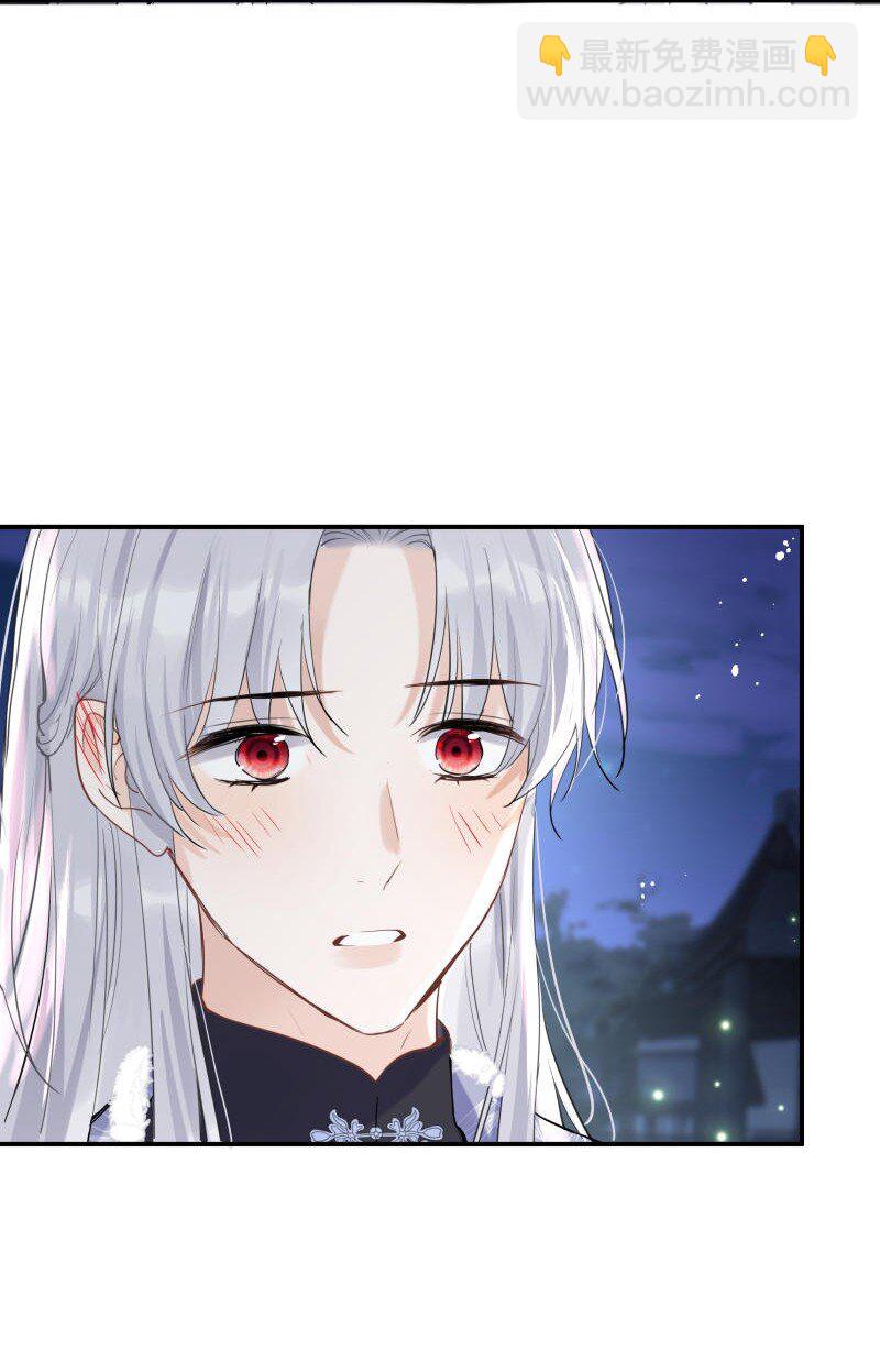 第37话 休想伤他(1/2)-第38话