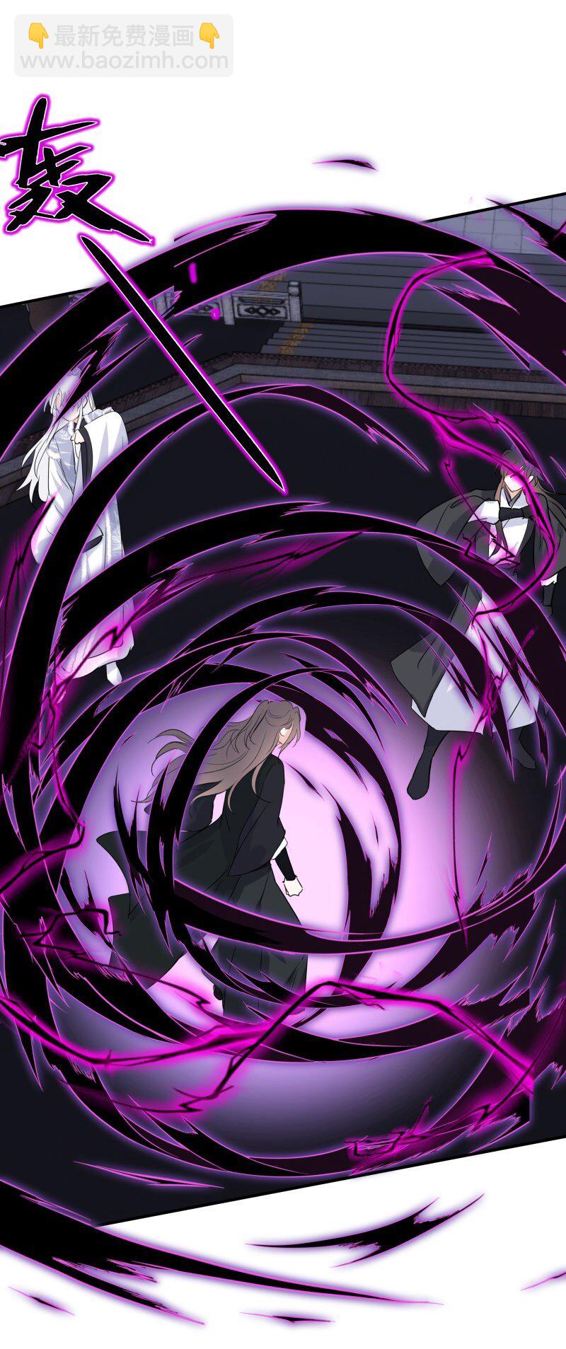 第39话 知人知面不知心(1/2)-第40话