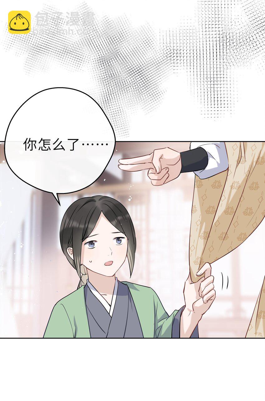 第05话 别小看我了-第6话