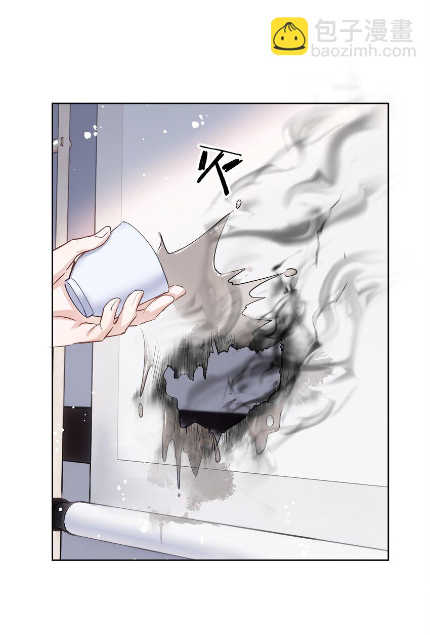 第05话 别小看我了-第6话