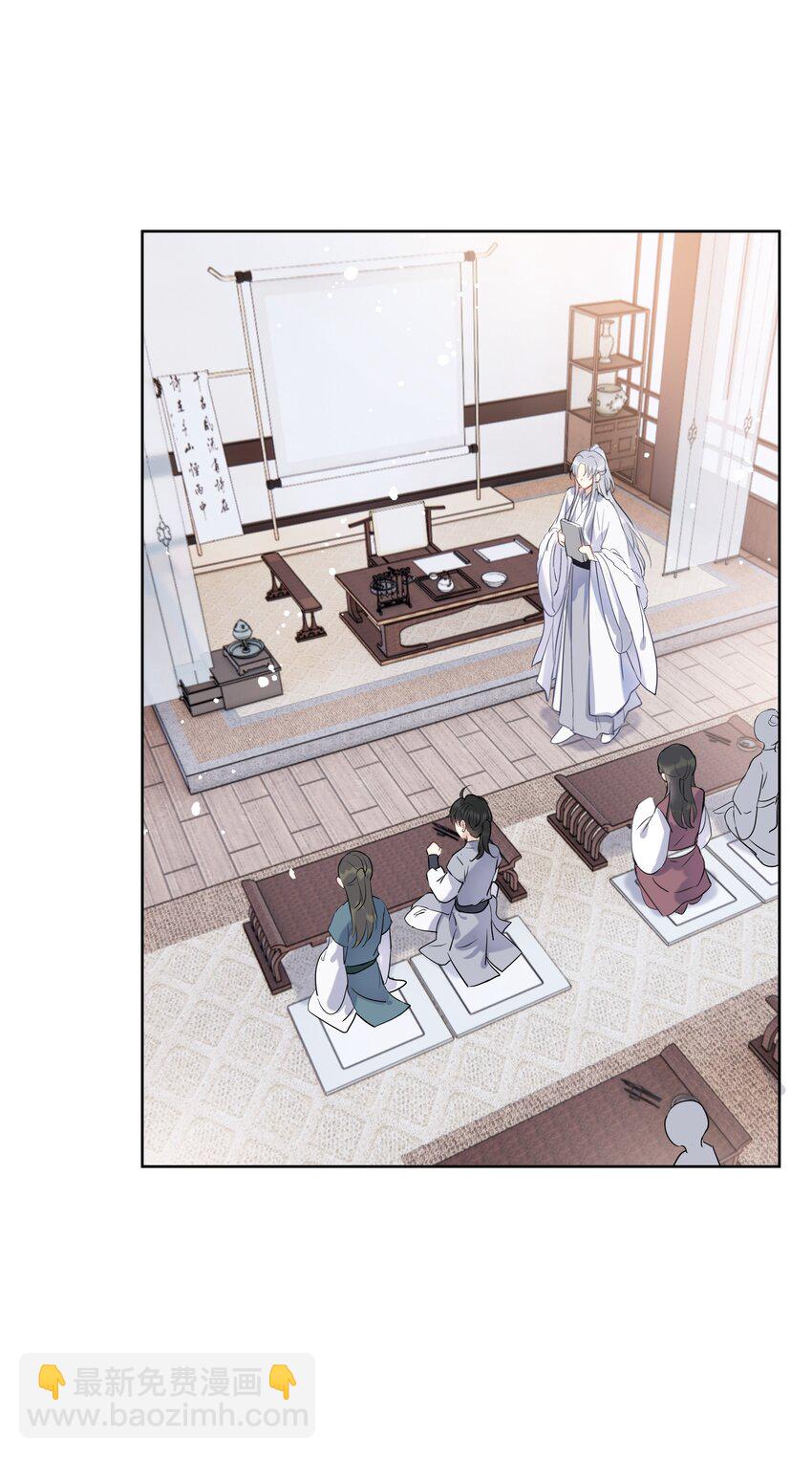 第05话 别小看我了-第6话