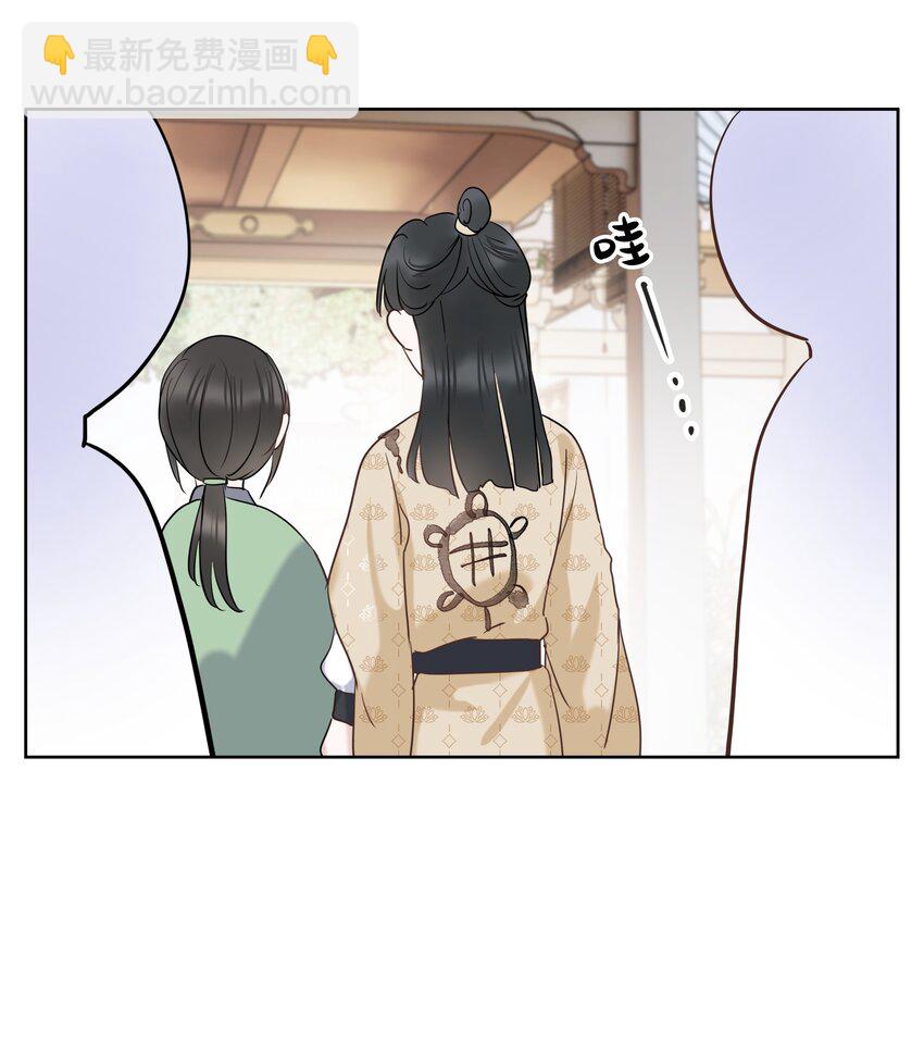 第05话 别小看我了-第6话