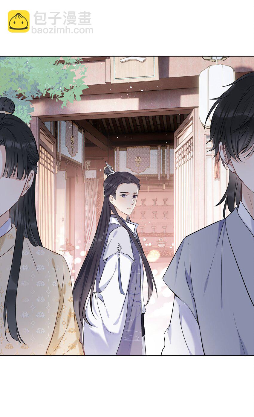 第07话 世间有明月(1/2)-第8话