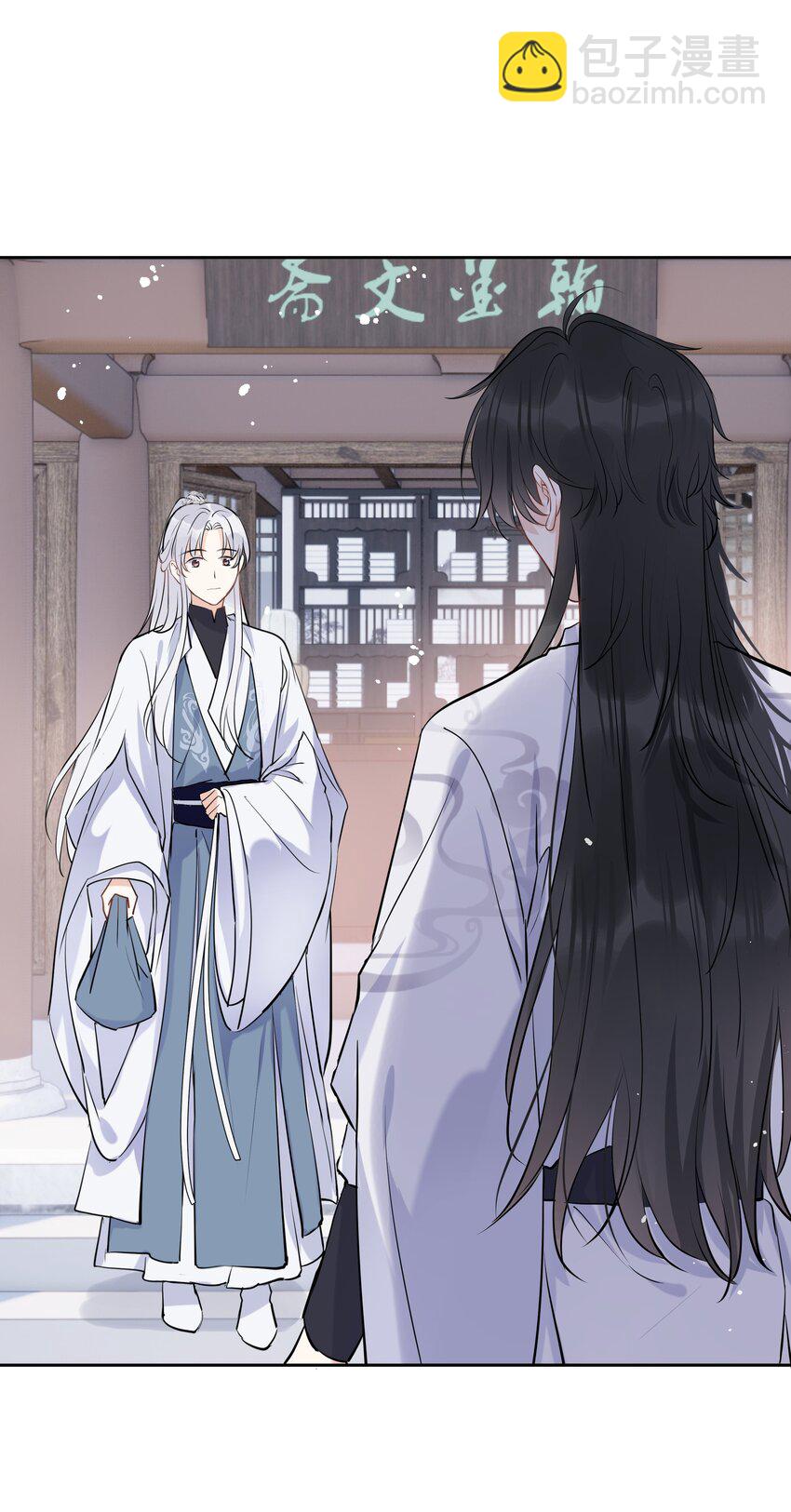 第09话 长大了呀&hellip;&hellip;(1/2)-第10话