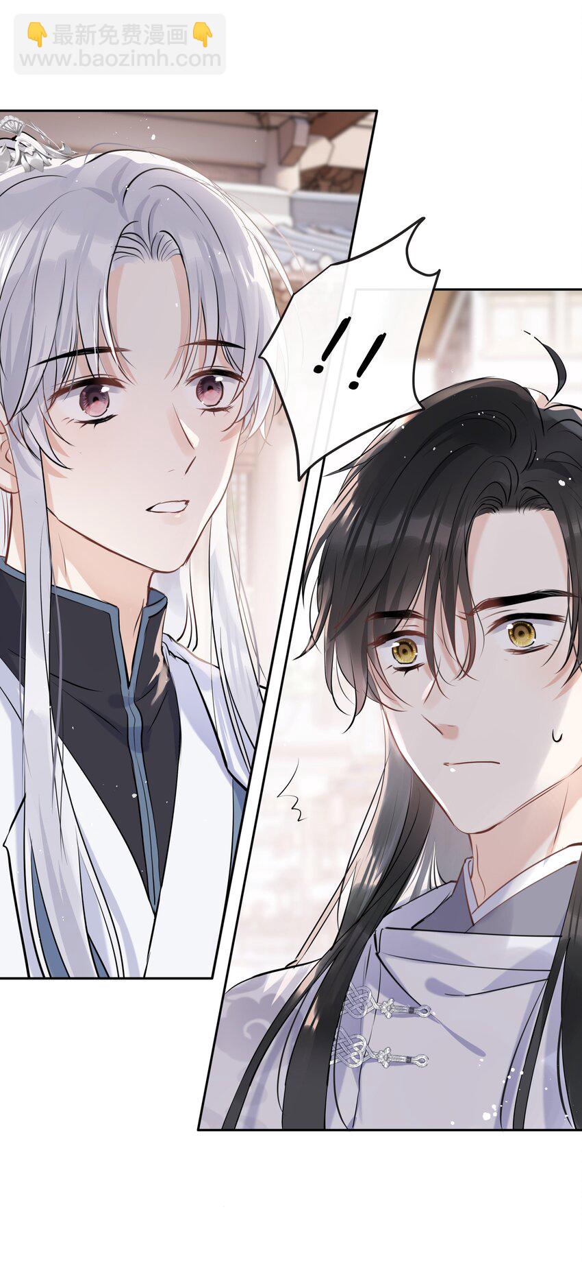 第09话 长大了呀&hellip;&hellip;(1/2)-第10话