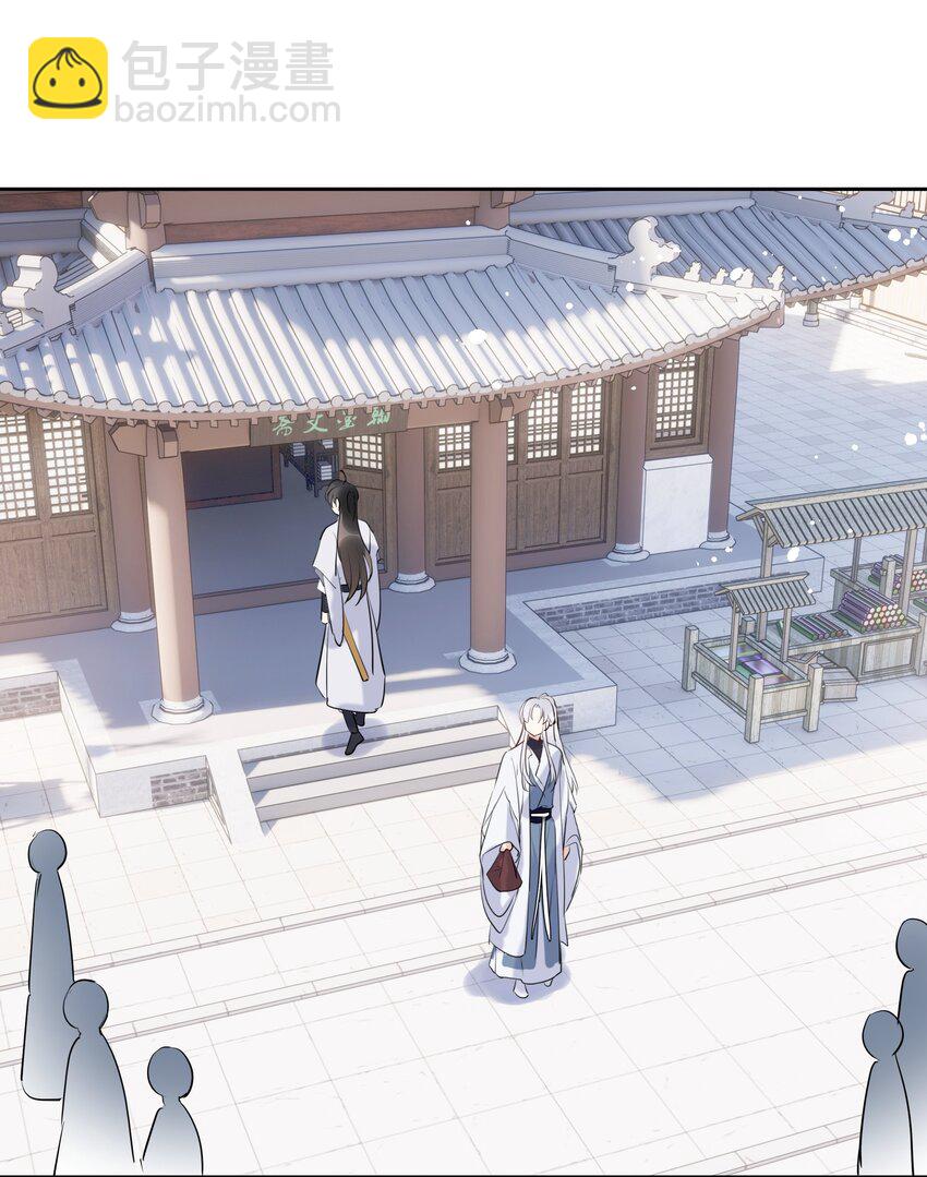 第09话 长大了呀&hellip;&hellip;(1/2)-第10话