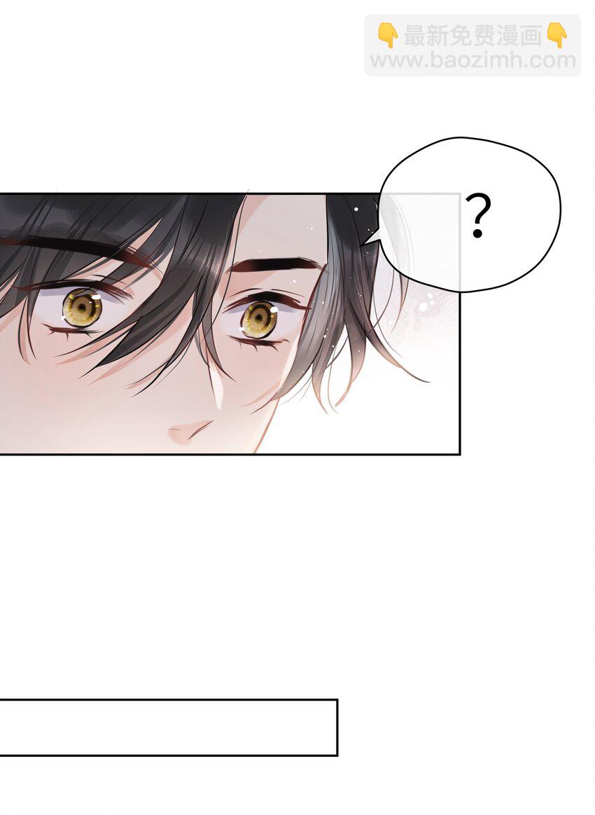 第09话 长大了呀&hellip;&hellip;(1/2)-第10话