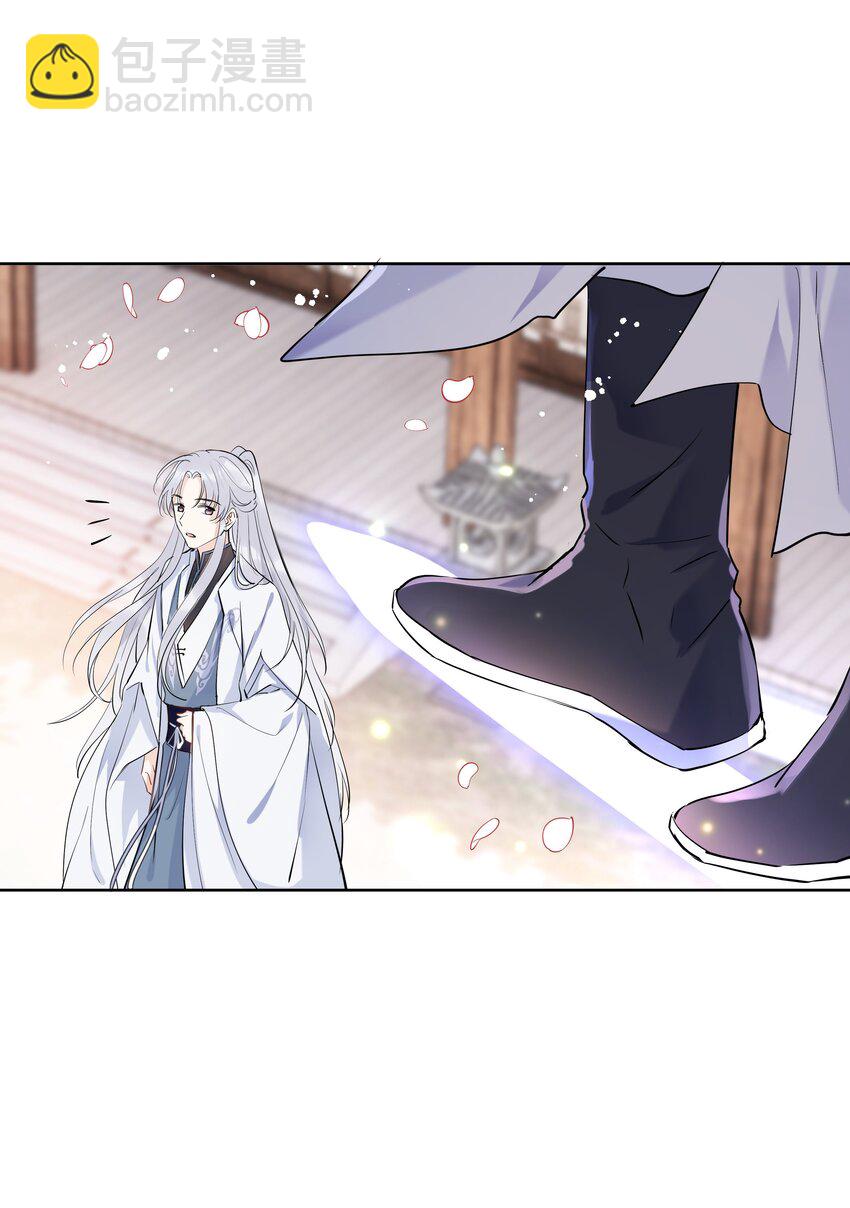 第09话 长大了呀&hellip;&hellip;(1/2)-第10话