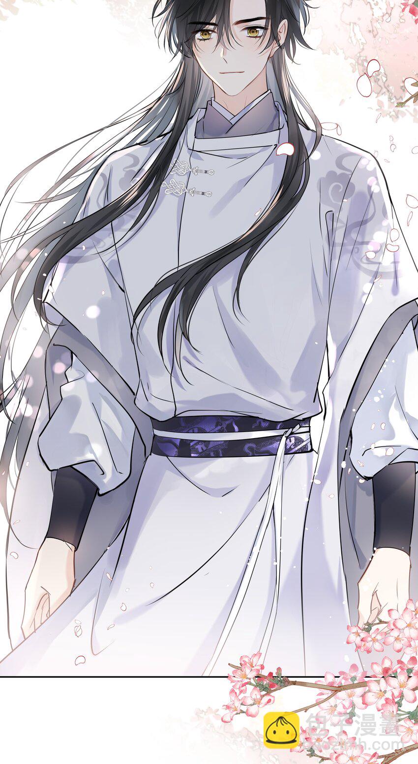 第09话 长大了呀&hellip;&hellip;(1/2)-第10话