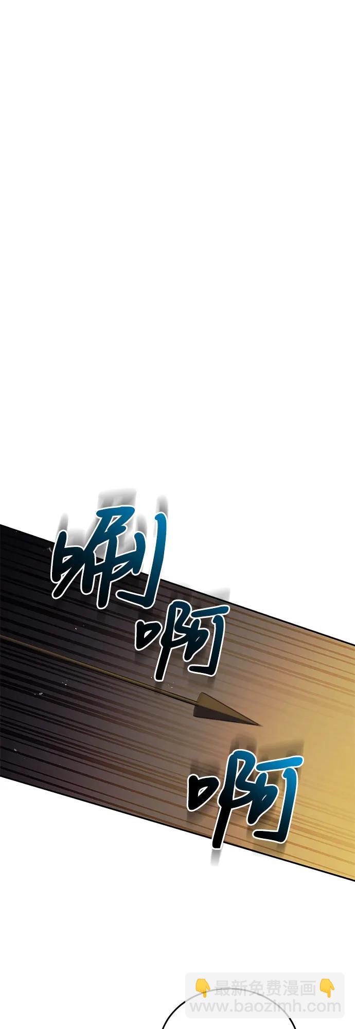 第36话22