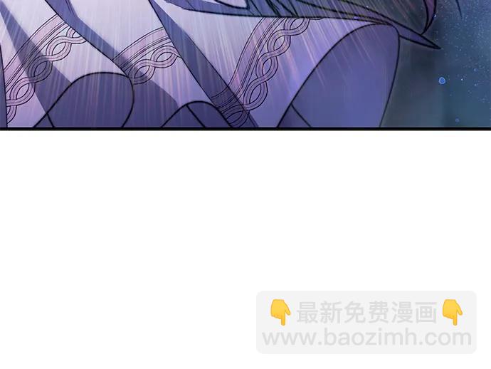 是誰劫走了皇后 - 第60話(1/2) - 1