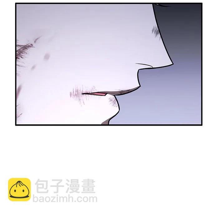 是誰劫走了皇后 - 第86話(1/2) - 6
