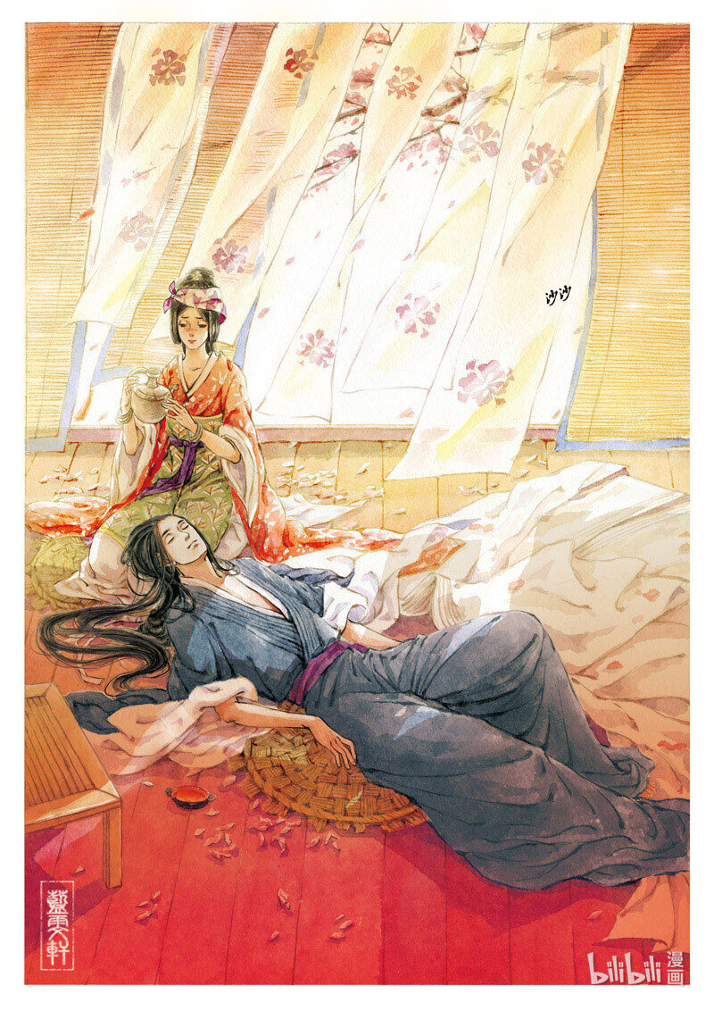 十三 思美人-第12话