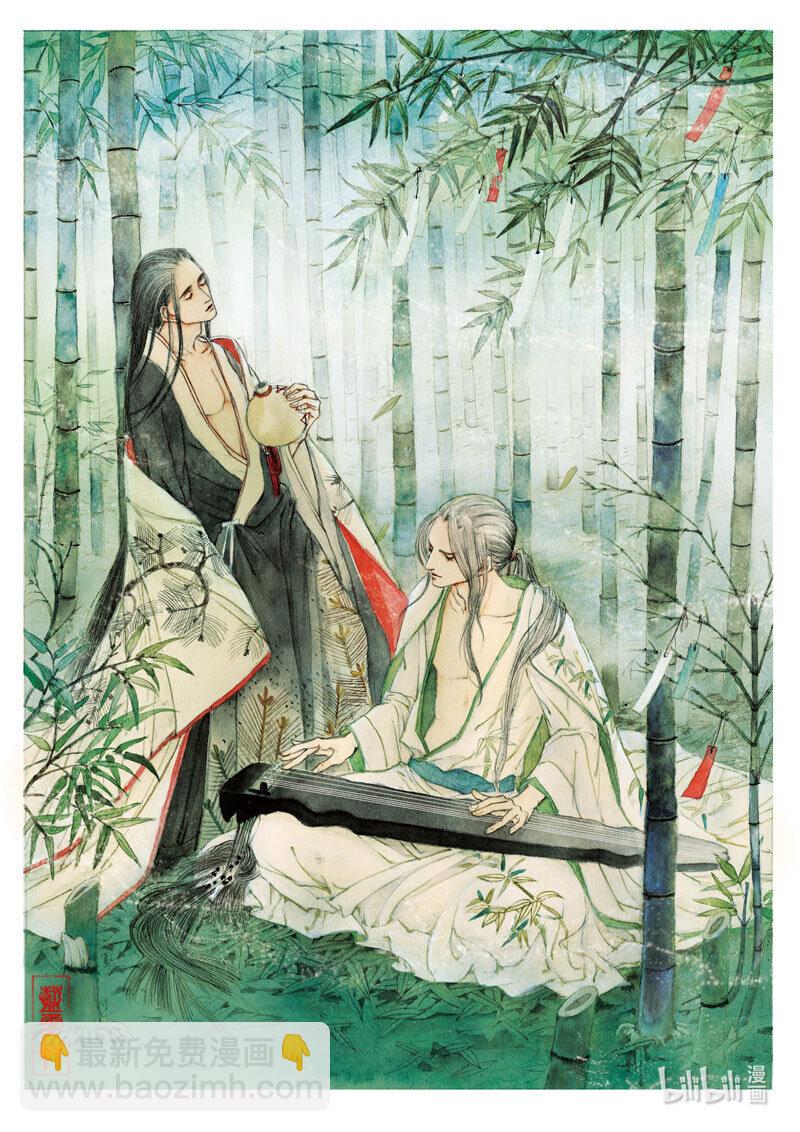 十五 夜访竹林-第14话