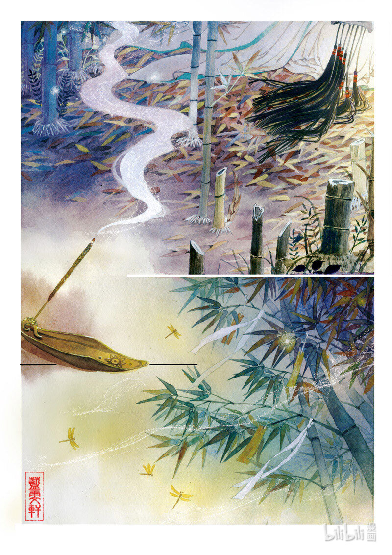 十五 夜访竹林-第14话