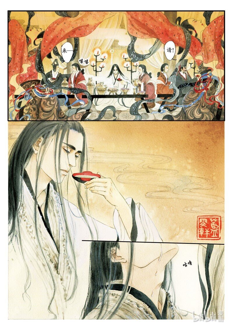 十九 阮籍丧母（下）-第18话