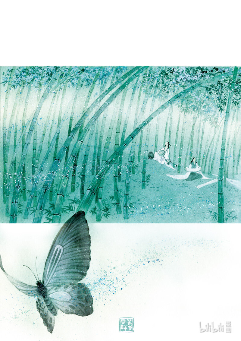 二十九 广陵散（中）-第26话