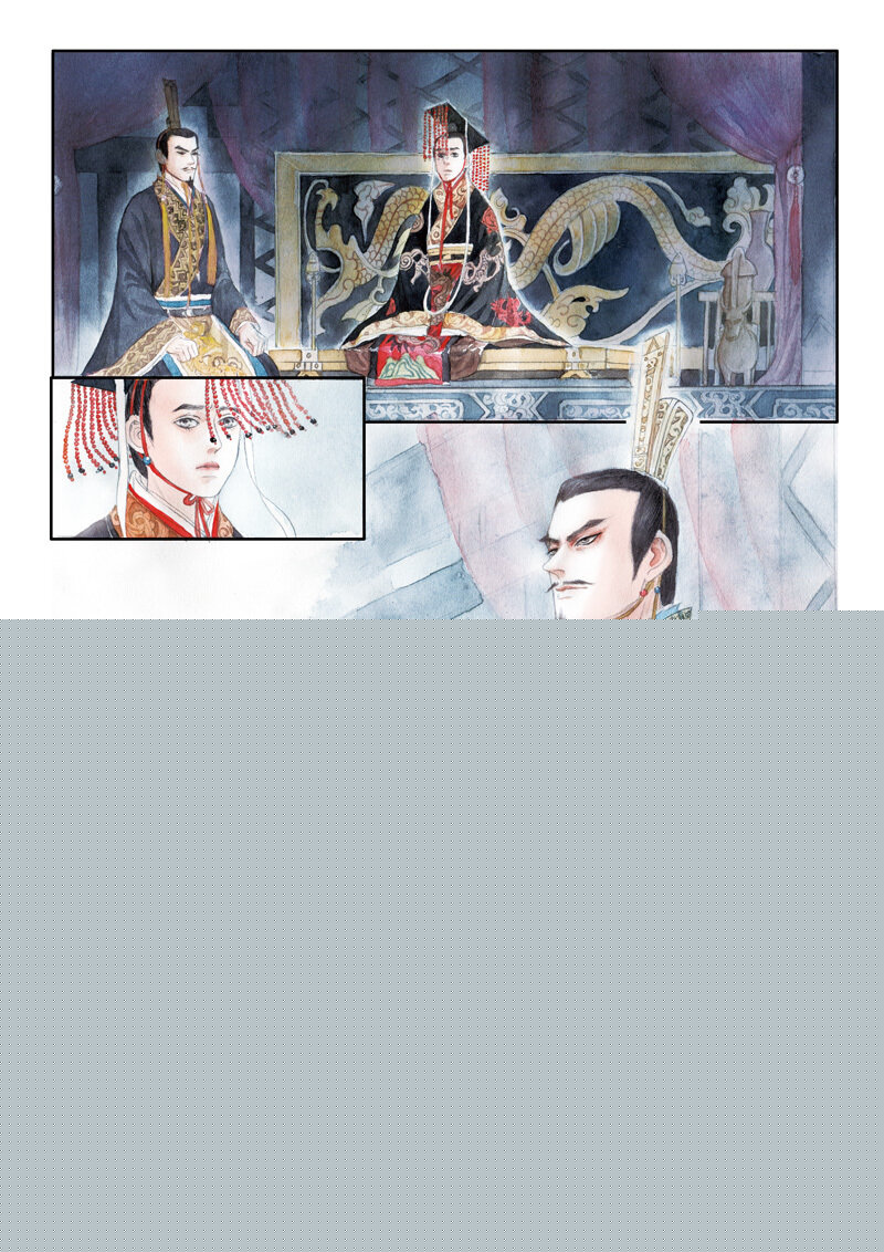 二十九 广陵散（中）-第26话