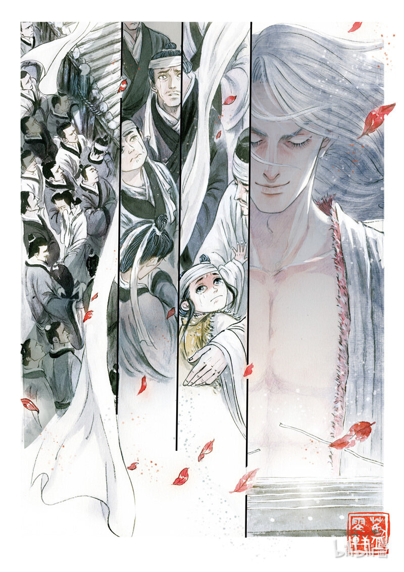 三十 广陵散（下）-第28话