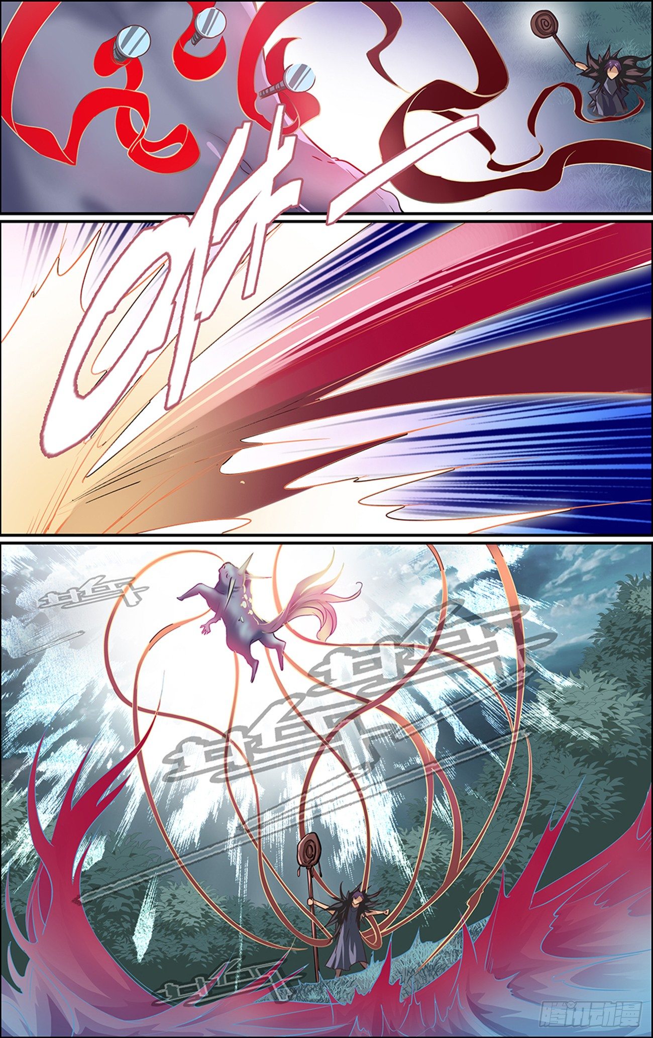 第六话 旱魃-第6话