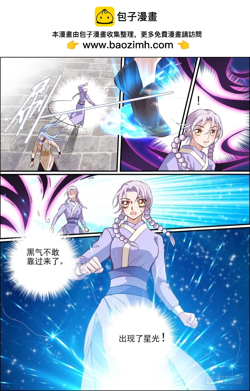 第六十话-第60话