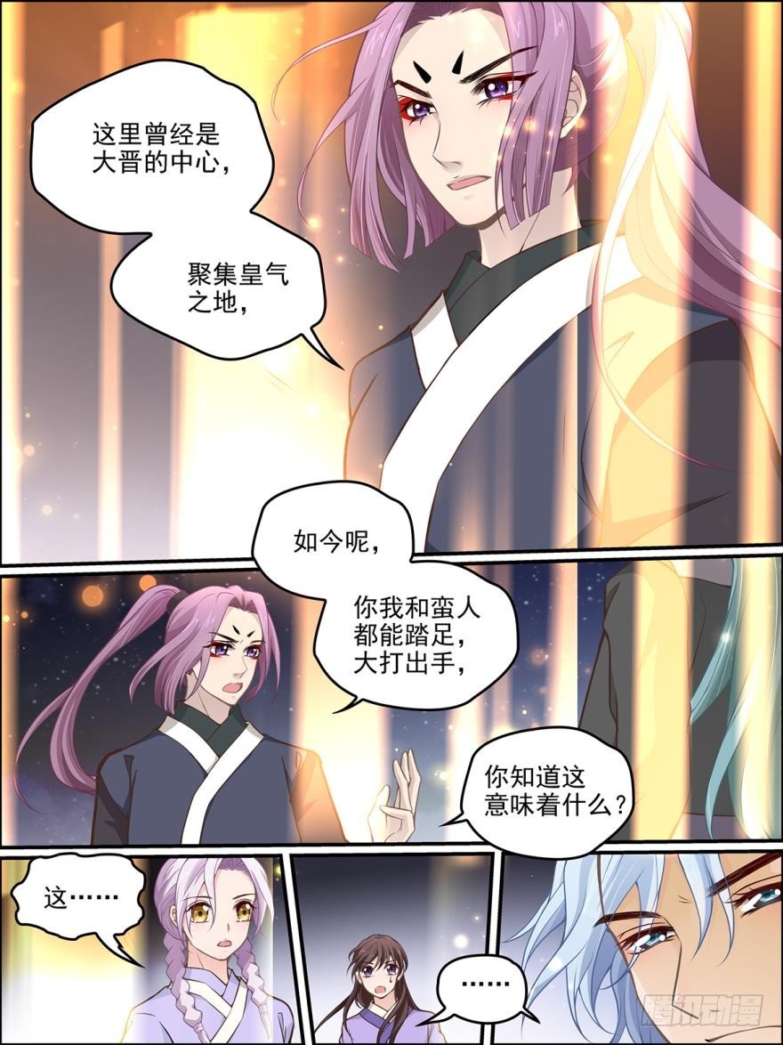 第六十二话-第62话