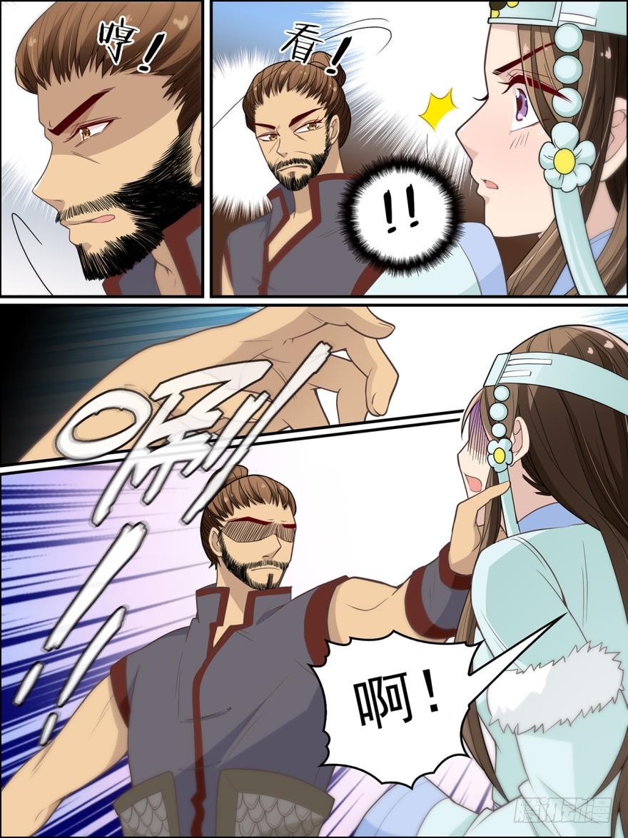 第七十六话-第76话