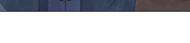 十司刀與箭 - 第10回 虛與委蛇(1/5) - 1