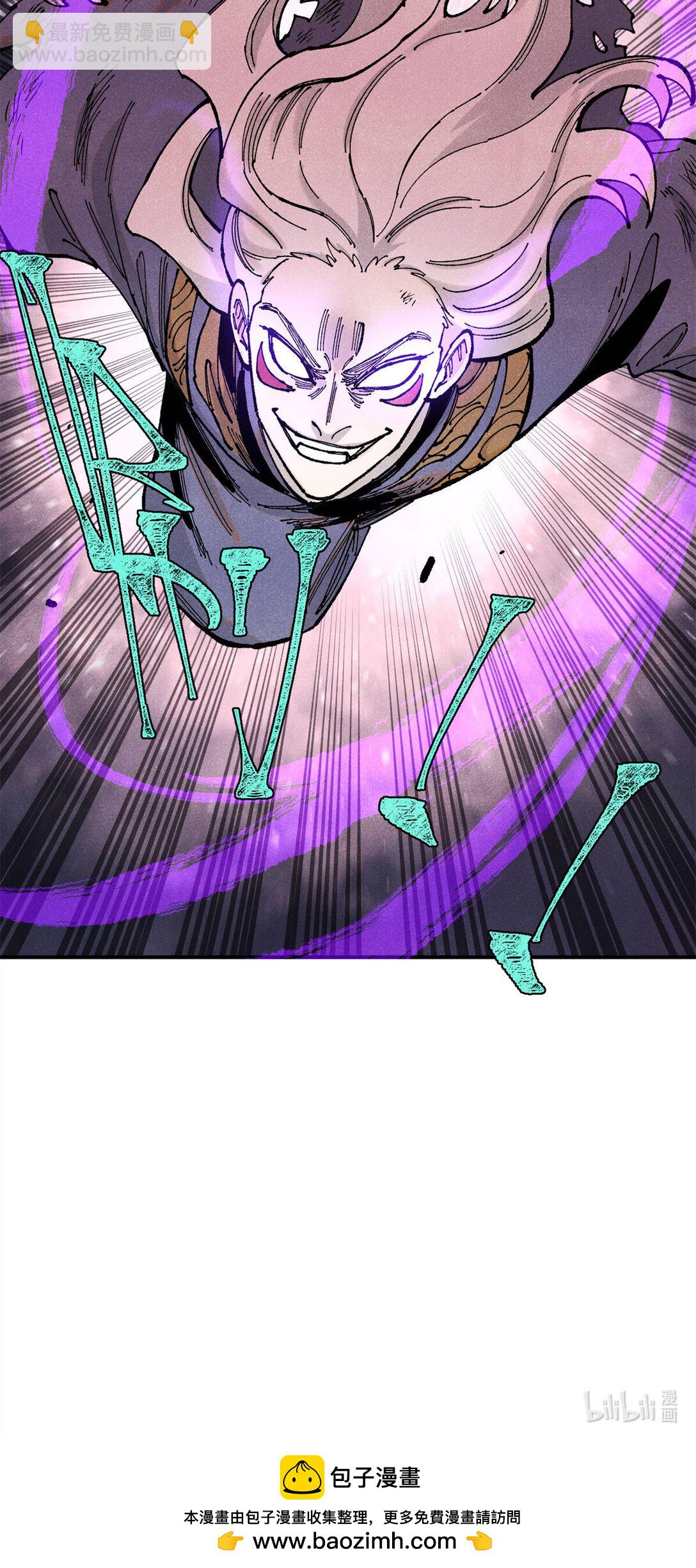 106 魏君的祝福-第106话