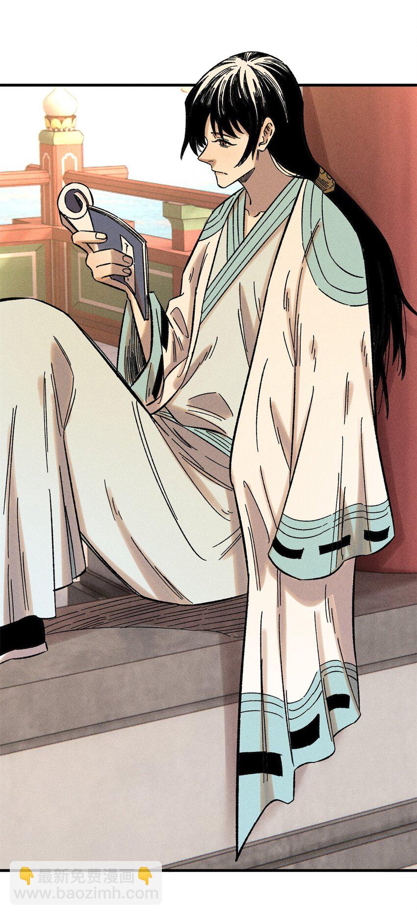 32 龙潭虎穴我偏去(1/2)-第32话