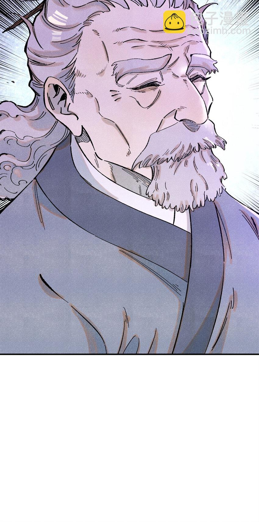 66 多人大混战-第66话