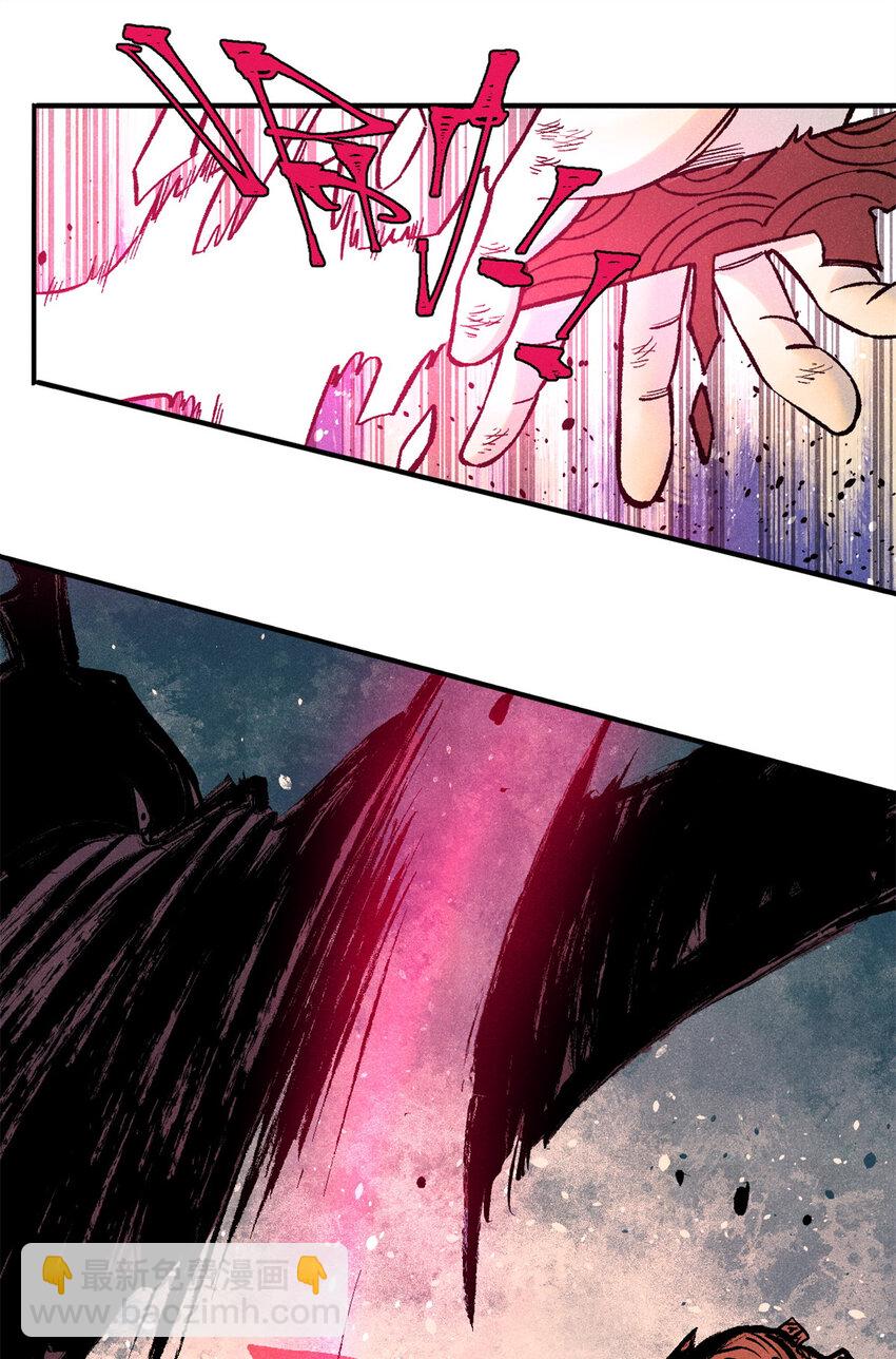 68 刀客(1/2)-第68话