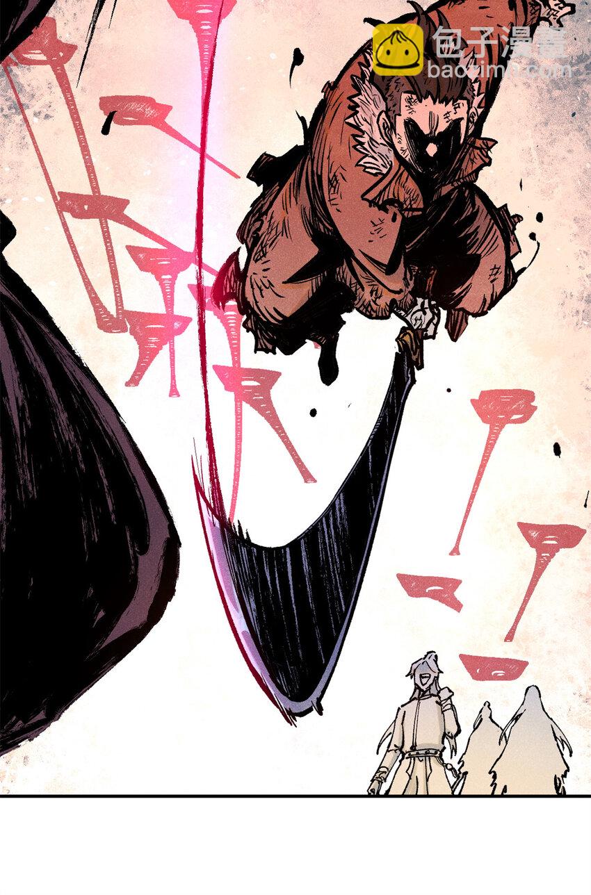 68 刀客(1/2)-第68话