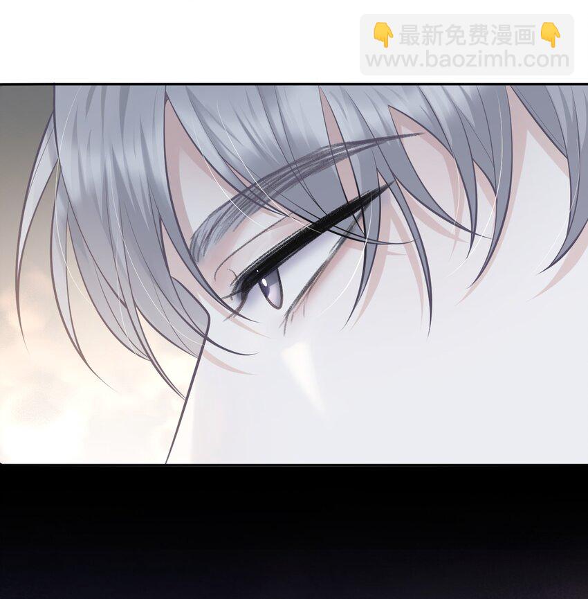 002 对你有企图也很正常！-第2话