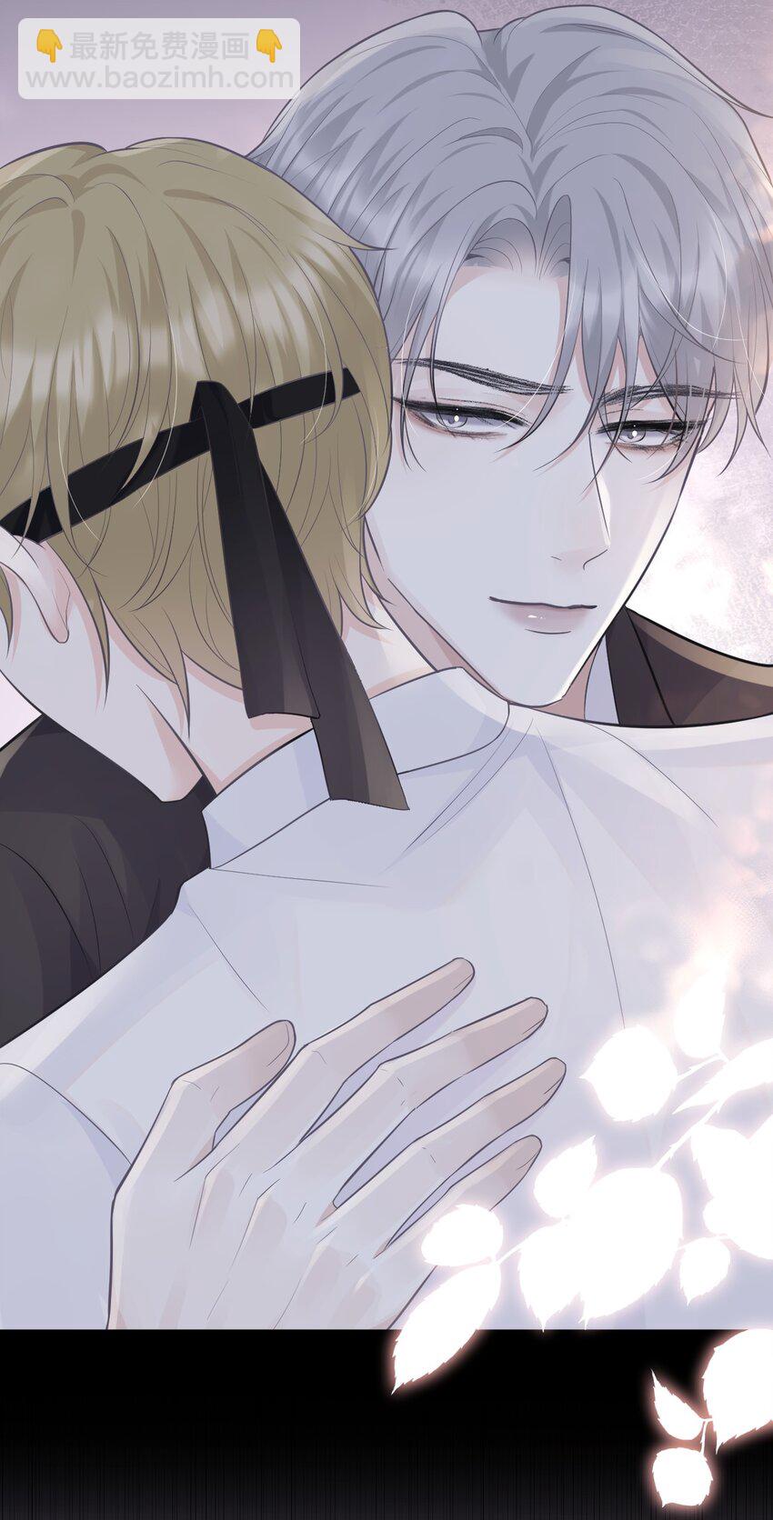 002 对你有企图也很正常！-第2话