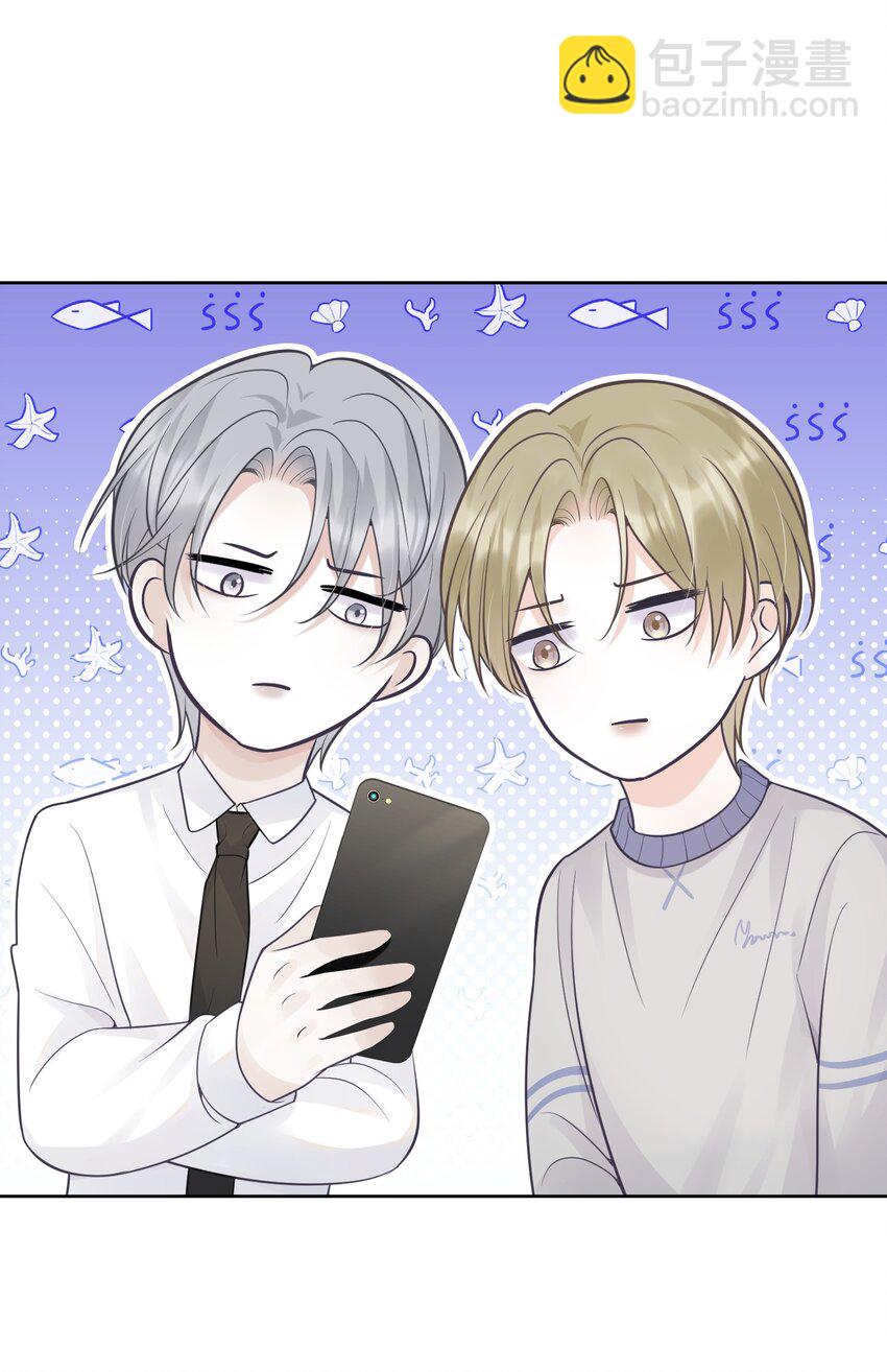 014 一直在我身边吧！-第14话