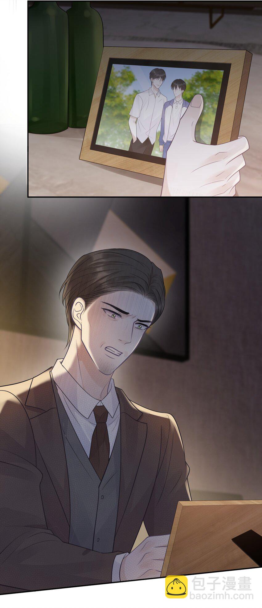 20 似是而非-第20话