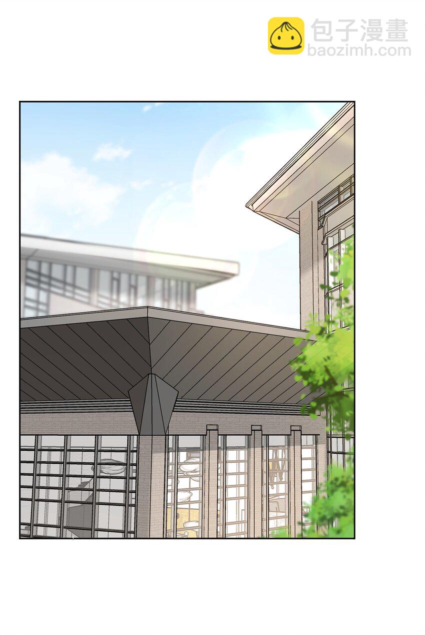 021 暗暗吃醋？！-第22话