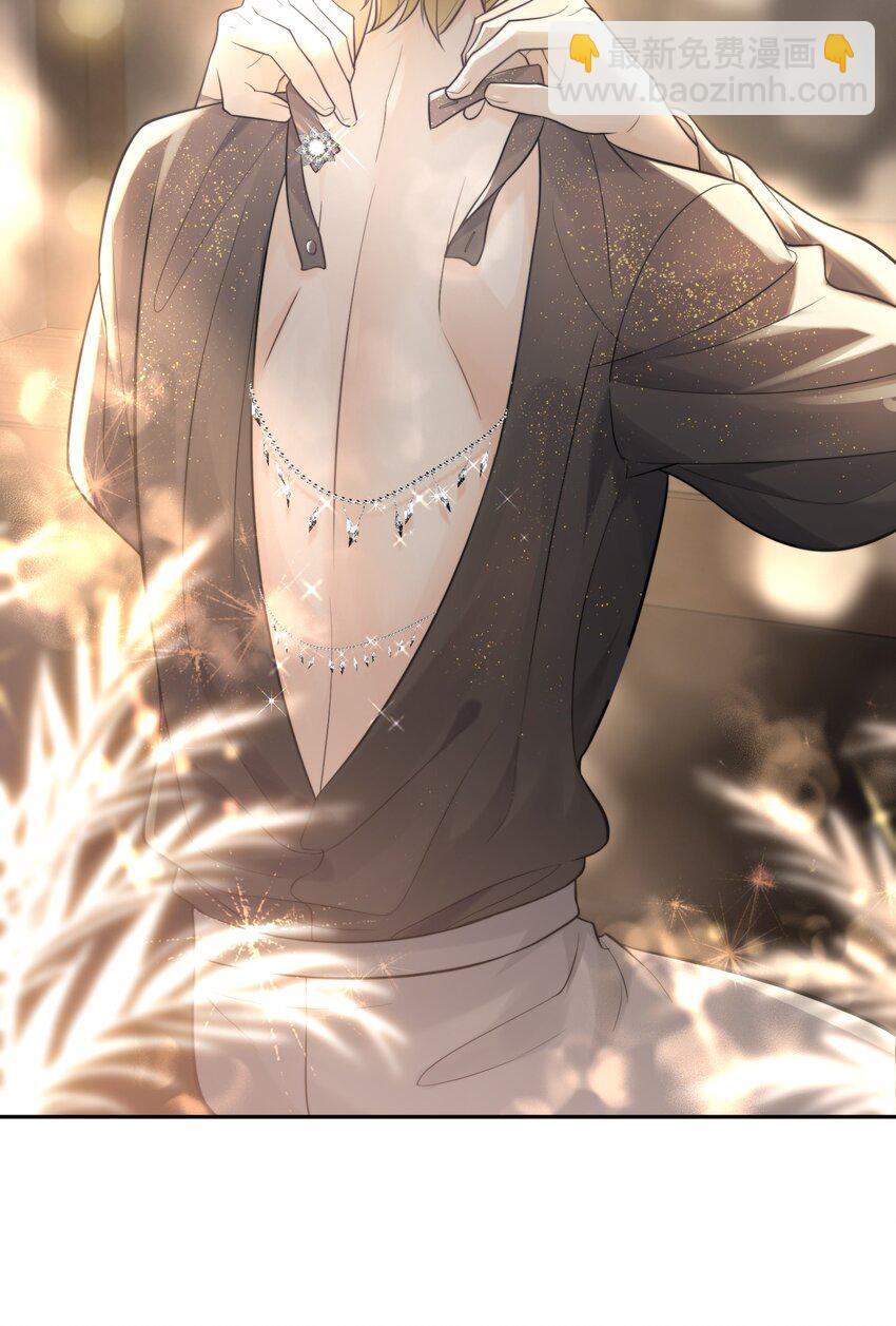 004 特殊待遇-第4话