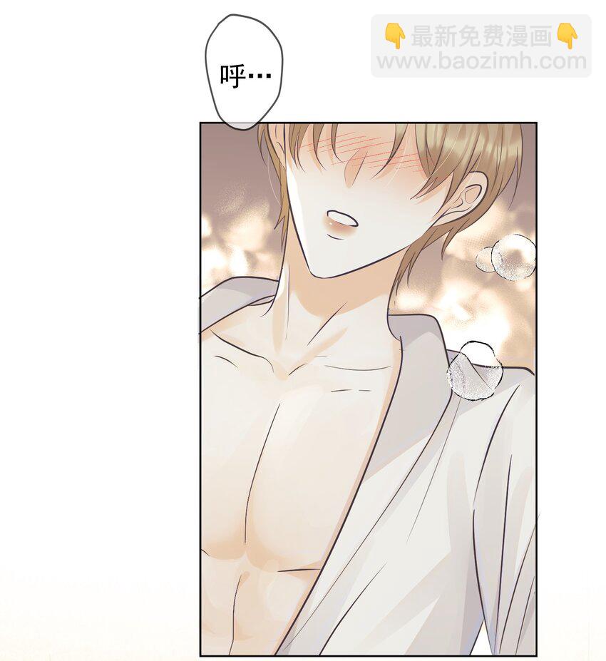 029 再做一次吧！-第32话