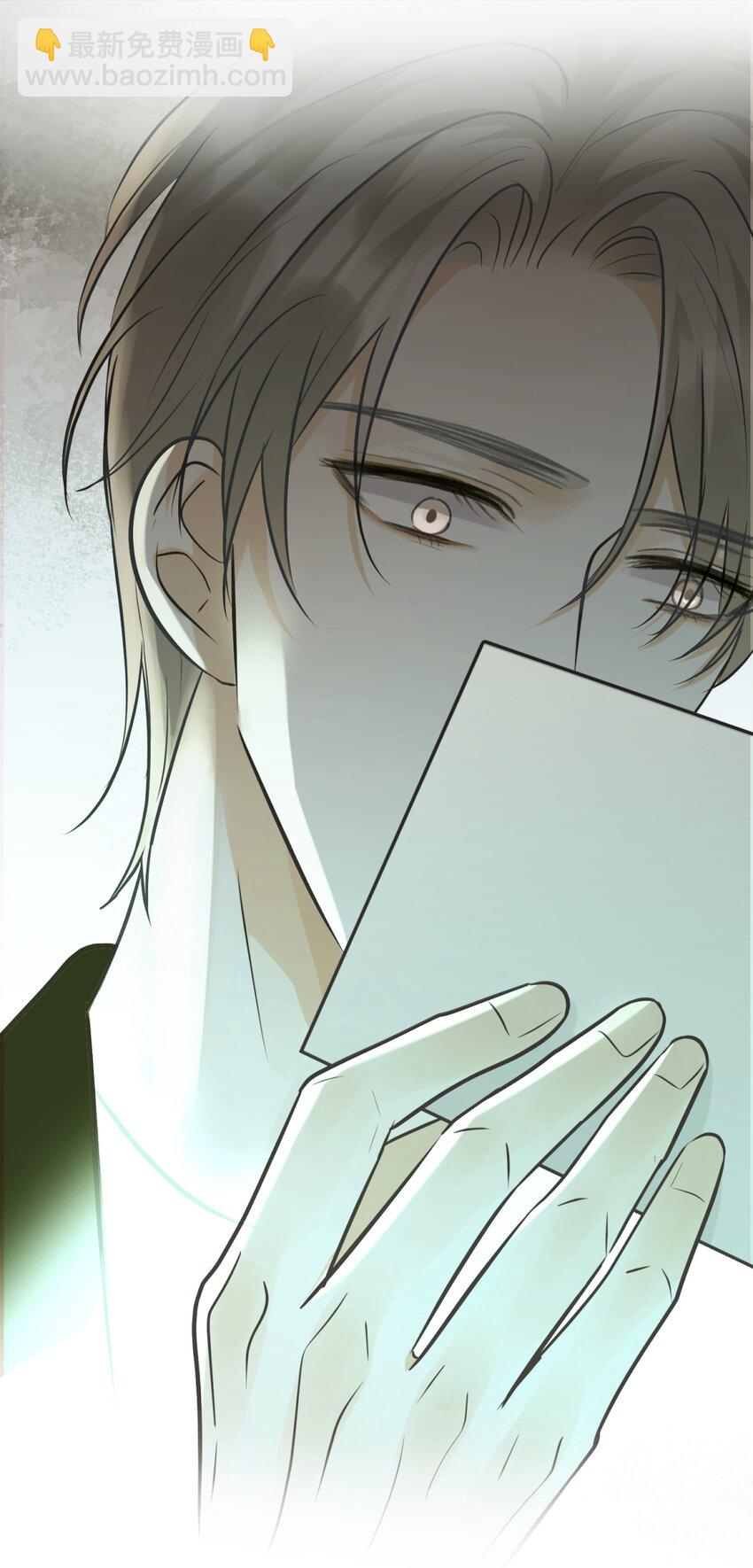 031 你一定只是在说气话！-第34话