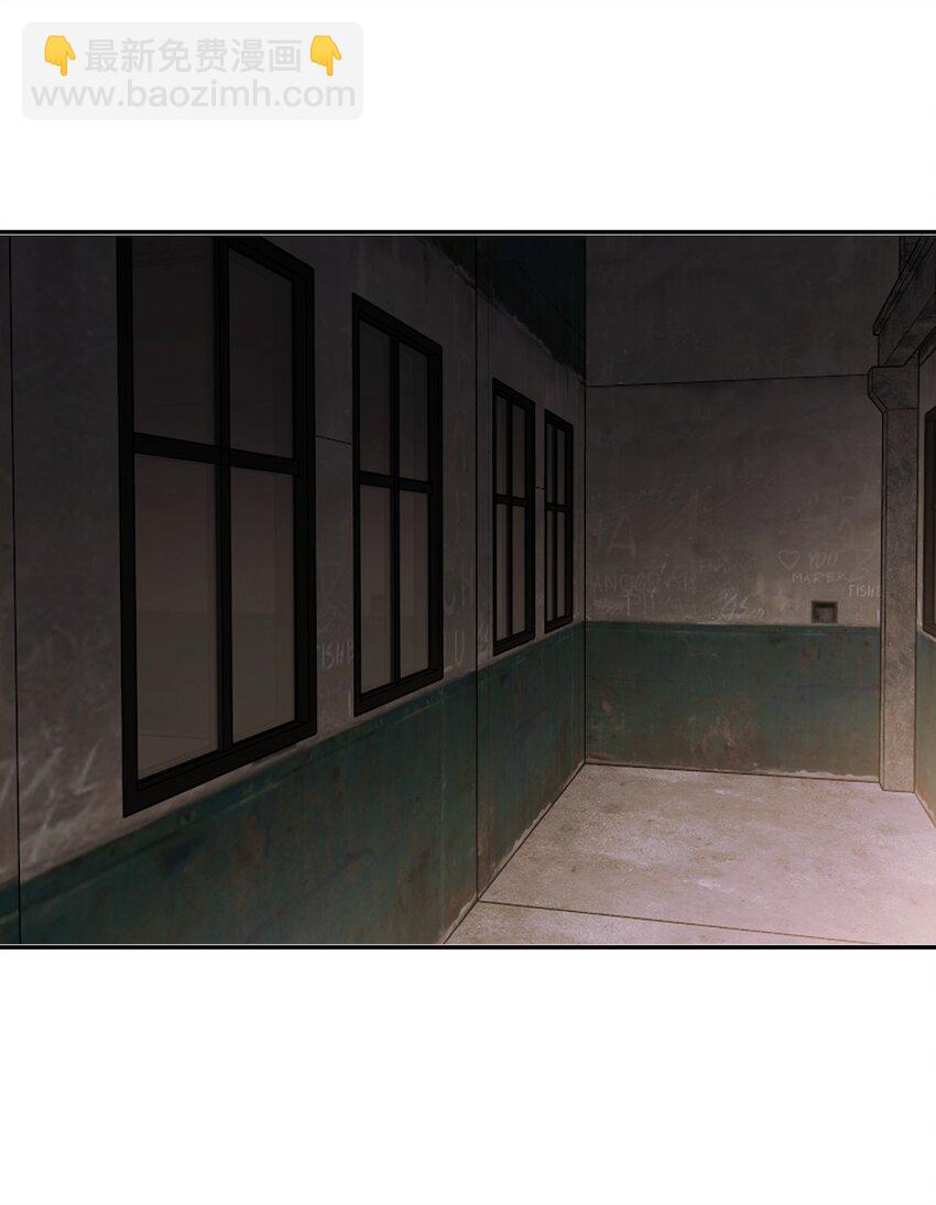 031 你一定只是在说气话！-第34话