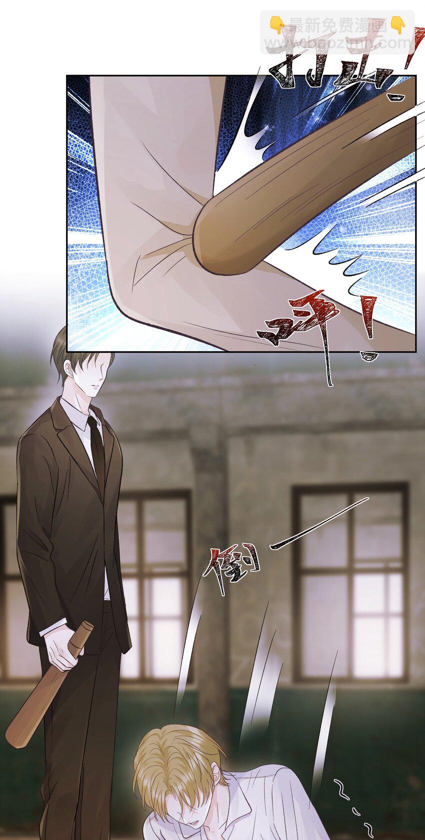 031 你一定只是在说气话！-第34话