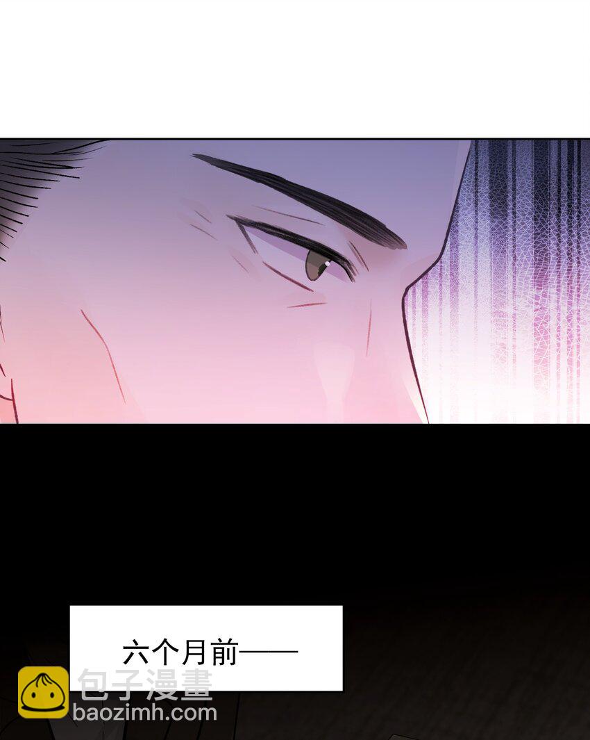 031 你一定只是在说气话！-第34话